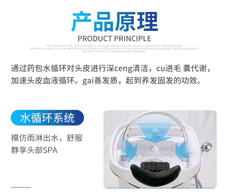 技术咨询的核心价值与实践指南