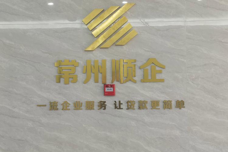 企业管理咨询的多维价值与实践路径探析