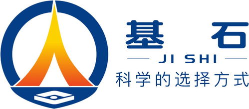 北京基石高中生专业选择测评 以国家专利技术破解学业生涯规划难题
